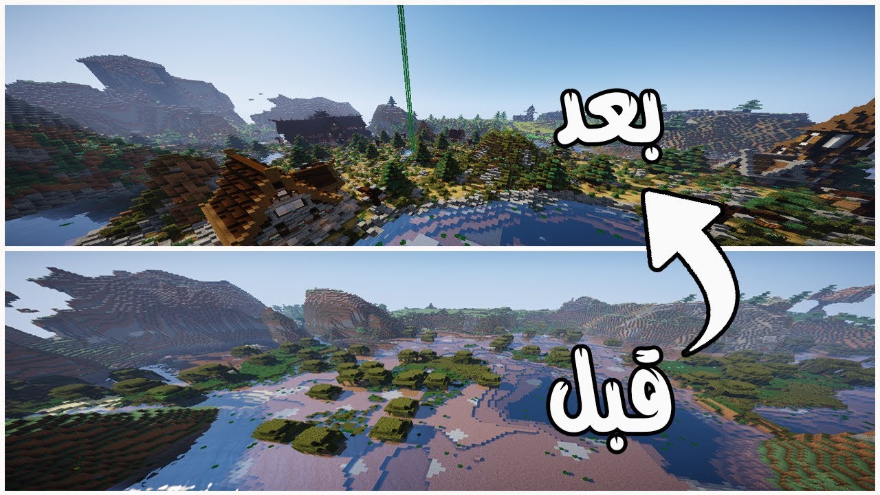 ارت ماينرز الموسم 4 | Art Miners S4