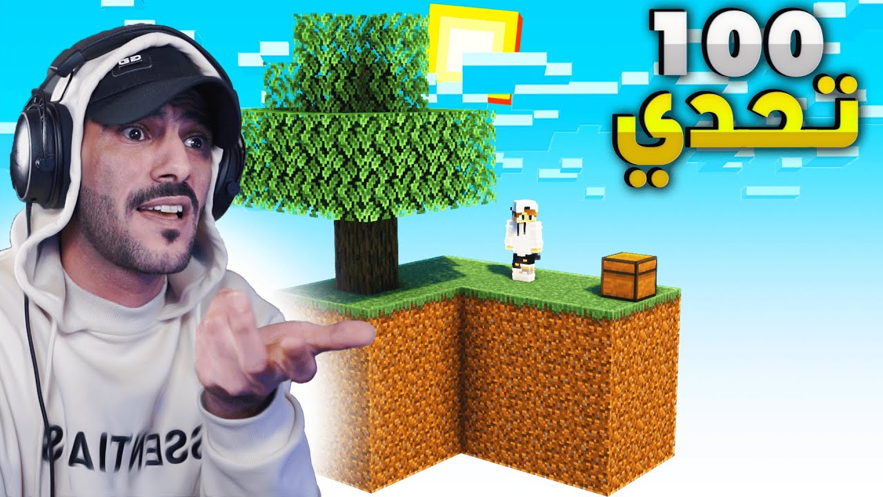 Theyab SkyBlock Infinity